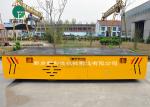 Steel Industry Production Line Battery Driven Steerable Trackless Transfer