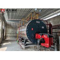Buy cheap Horizontal 30t/H 4.2mw Oil Fired Hot Water Boiler product