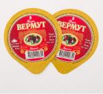 PP Film Aluminium Laminated Paper , Aluminum Foil Lids With PP Heat Seal Lacquer