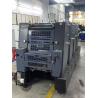 Buy cheap Germany Heidelberg GTO52-4 Printing Press Machine Four Colors Like New from wholesalers