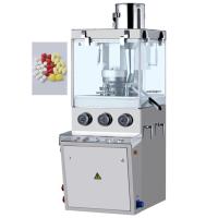Buy cheap Single Layer Automatic Tablet Press Machine For Herbal Tablet Pharmaceutical product