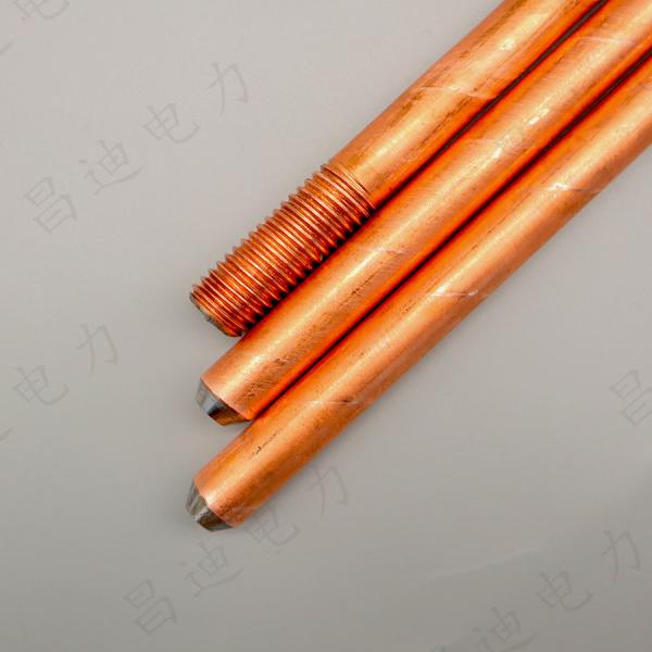 Buy cheap 19mm 16mm 15mm Electrical Earth Stake For Electric Fence from wholesalers