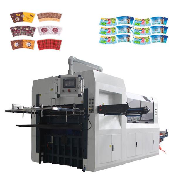 Buy cheap Automatic Electronic Stamp easy cut Box Paper Cup Die Cutting Machine from wholesalers