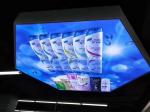 UV Printable Swimming Pool Translucent PVC Stretch Ceiling Film Decor 180mic /