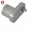 Buy cheap JQM-65SS3525 D65mm12V High Torque Gear Motor For Smart Home applicance from wholesalers