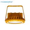 Buy cheap 50W 100W 200W LED Ex Proof Flood Light For Oil And Gas Facilities from wholesalers