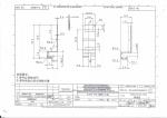 Conductive Butterfly Motor Stamping Terminal / Battery Lug Connectors