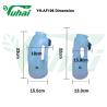 Buy cheap 2L Calf Feeding Bottles Animal Feeding Bottle,Calf Speedy Feeder Drenching Bottle from wholesalers