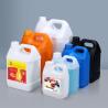 Buy cheap UMETASS 2.5L HDPE Chemical Container Square Bucket for Agricultural Pesticide Packing from wholesalers