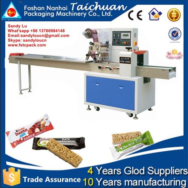 Buy cheap cereal bar &chocolate bar&energy bar packing machine , packaging machine from wholesalers