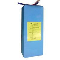 Buy cheap 24V 20Ah Lithium Ion LiFePO4 Power Battery For Electric Wheelchair / Skateboard product