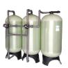 Buy cheap Large Flow Deep Groundwater Treatment Equipment with Three Stage from wholesalers