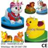 Buy cheap Playground Funny Mini Battery Bumper Car For Kids from wholesalers