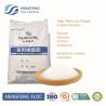 Buy cheap High Performance Cationic Polyacrylamide Powder Steel Wastewater Treatment from wholesalers