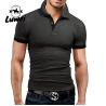 Buy cheap Summer Oversized Cotton Polo T Shirts Short Sleeve With Embroidery Logo from wholesalers