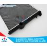 Buy cheap Cooling System Heat Exchanger Radiator Replacement For BMW 320I / 325I'87-00 E30 MT from wholesalers