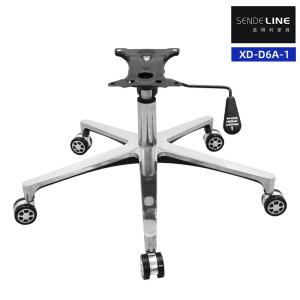 China Five Claw Office Chair Metal Base Adjustable Aluminum Alloy Revolving Chair Stand on sale