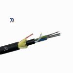 Buy cheap No Metal ADSS 16 24 36 Core G.652d Outdoor Optical Fiber Cable from wholesalers