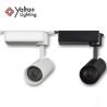 Buy cheap 12W 20W 30W 40W Focus Lamp Retail Spot Fixtures Surface Mounted Spotlights Linear Magnetic Rail COB Led Track Light from wholesalers