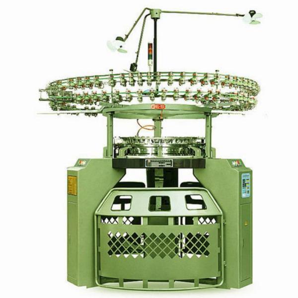 Buy cheap High Performance Large Diameter Circular Knitting Machine 5.5KW For Blankets from wholesalers