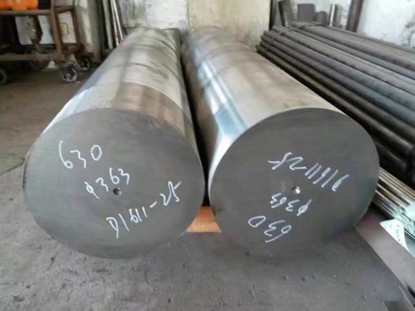 Buy cheap 630 17-4PH 1.4542 Precipitation Hardening Stainless Steel Round Bars from wholesalers