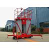 Buy cheap 200KG 6M Lifting Height Hydraulic Boom Lift Double mast Aluminium from wholesalers