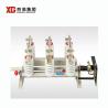 Buy cheap GN30-12 10kv 11kv 13.8kv Indoor High Voltage Disconnect Switch from wholesalers