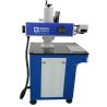 Buy cheap Water Cooling Wire / Cable Laser Stripping Machine For Electric Wires 50kHZ from wholesalers