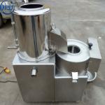 Automatic vegetable slicing machinery shiitake mushroom slicer machine