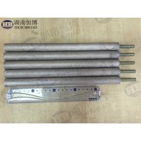 Buy cheap Salty water heater tank vessle marine Zinc Anode rod ISO DNV BV product