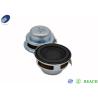 Buy cheap Metal Frame Precision Device Speakers 36mm Waterproof Car Woofer Speaker from wholesalers