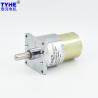Buy cheap Speed Adjustable Micro Dc Gear Motor 6V-24V 42mm 10rpm 20rpm 30kgcm 2nm from wholesalers