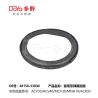 Buy cheap Toyota Coil Spring Insulator 48158-33030 from wholesalers