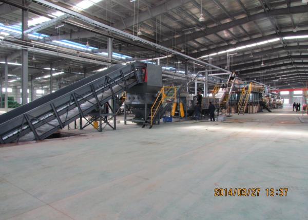 Buy cheap PET Bottle Recycling Line With Cutting Washing Plastic Waste Recycling Machine from wholesalers