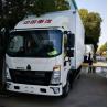 Buy cheap Good Price Used HOWO Cargo Truck Light Truck Second Hand Sinotruck Howo Dump Truck from wholesalers