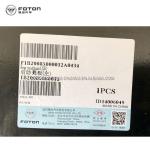 Low-Priced 1B20085000012 Rear Front Mudguard Fender Foton Aumark Truck Parts