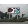 Buy cheap Clear Vivid Image P5mm Outdoor Fixed Full Color LED Display With Great Heat Dissipation 7000cd/sqm from wholesalers