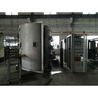Buy cheap Stainless Steel PVD Coating Machine , Watch Case Strap Vacuum Ion Plating product