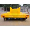 Buy cheap Low voltage powered electric self-propelled flat trailer for steel coil industry from wholesalers
