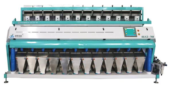 Buy cheap Industrial Spices Color Sorter Machine Manufacturer For Grain Sorting from wholesalers
