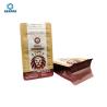 Buy cheap Coffee Bean Zipper Resealable Flat Bottom Pouches from wholesalers