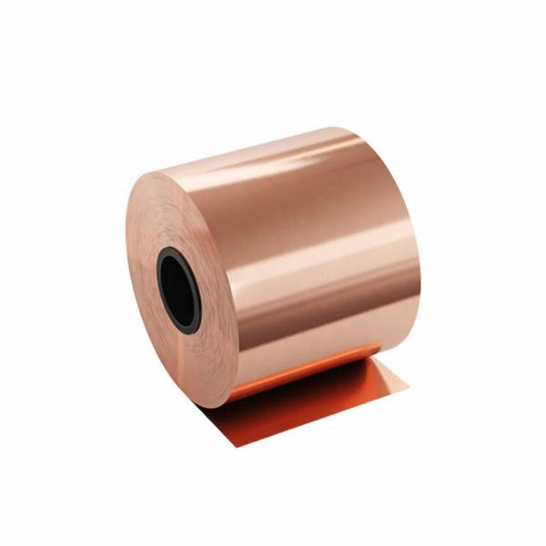 Buy cheap Golden High Hardness Red Copper Coil C1100 C1200 C1020 C5191 Copper Strip from wholesalers