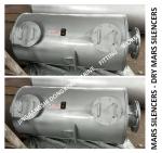 High quality-marine boiler exhaust pipe muffler, spark extinguishing muffler