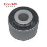 Buy cheap DOYA Car OE NO 90903-69405 Bush For LAND CRUISER GRJ200 URJ20# UZJ200 VDJ200 from wholesalers