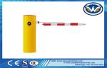 Buy cheap 0.2s Super High Speed Highway ETC Automatic Boom Barrier from wholesalers
