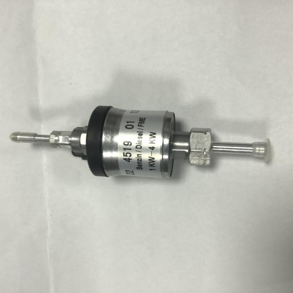 Buy cheap 12V 1-4KW Eberspacher Heater Parts 224519010000 D2 D4 Airtronic Fuel Pump from wholesalers