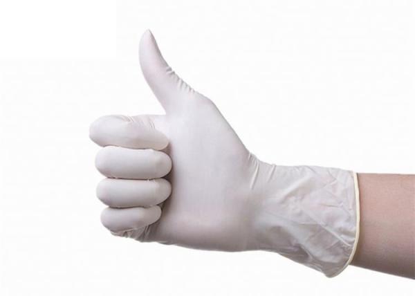 Buy cheap 9 Inch Disposable Non Sterile Gloves , Sterile White Medical Examination Gloves from wholesalers