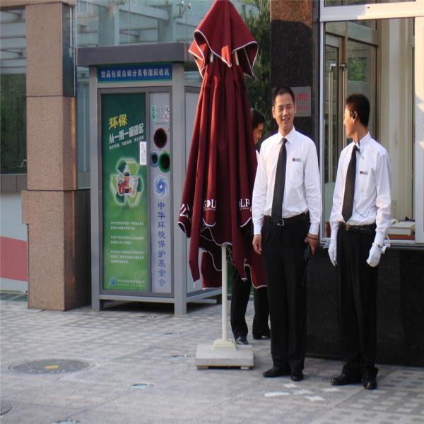 Buy cheap Outdoor Plastic Bottle Recycling Vending Machine. Touch Screen, Advertising Display from wholesalers