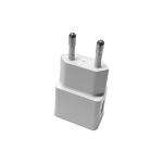 Universal 5V 1A USB Charger Lightweight 5W Portable Wall Charger