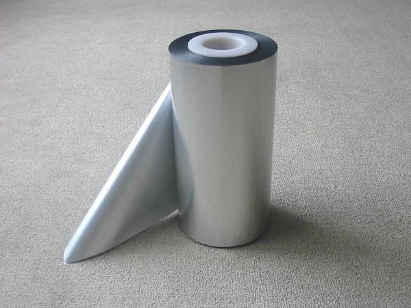 Buy cheap Pharmaceutical Aluminium Blister Foil 8021 Jumbo Roll For Medicine PTP Layer from wholesalers